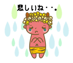 Pikari kun of imp sticker #4305509