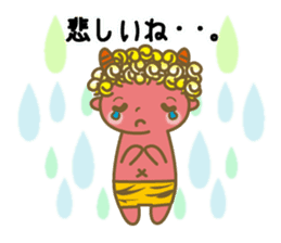 Pikari kun of imp sticker #4305509