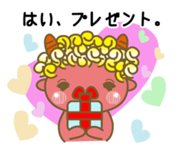 Pikari kun of imp sticker #4305511
