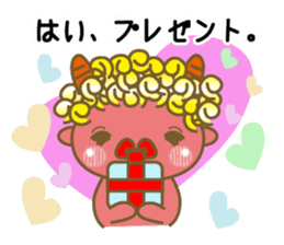 Pikari kun of imp sticker #4305511