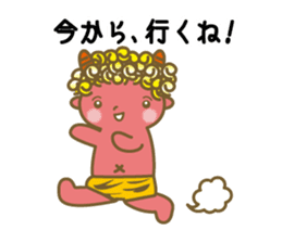 Pikari kun of imp sticker #4305512