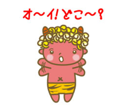 Pikari kun of imp sticker #4305513