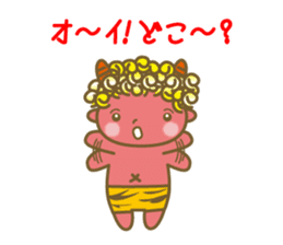 Pikari kun of imp sticker #4305513