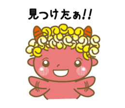 Pikari kun of imp sticker #4305514