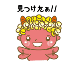 Pikari kun of imp sticker #4305514