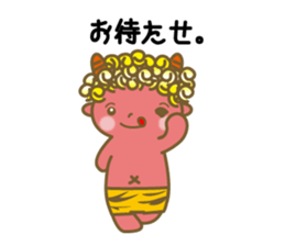 Pikari kun of imp sticker #4305515