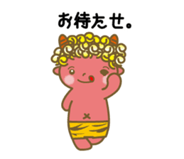Pikari kun of imp sticker #4305515
