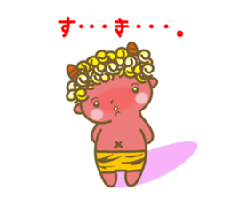 Pikari kun of imp sticker #4305516