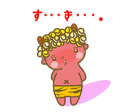 Pikari kun of imp sticker #4305516