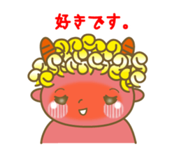 Pikari kun of imp sticker #4305517