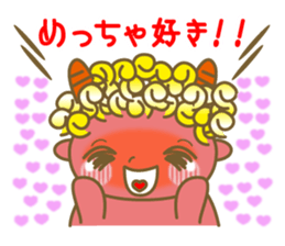 Pikari kun of imp sticker #4305518