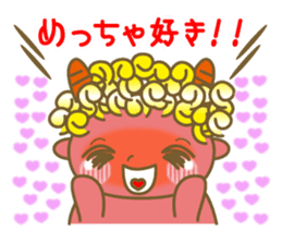 Pikari kun of imp sticker #4305518