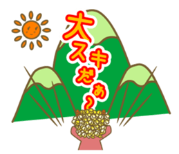 Pikari kun of imp sticker #4305519
