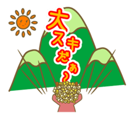 Pikari kun of imp sticker #4305519