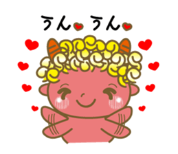 Pikari kun of imp sticker #4305522