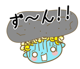 Pikari kun of imp sticker #4305525