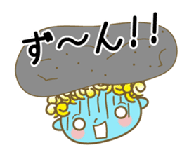 Pikari kun of imp sticker #4305525