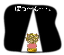 Pikari kun of imp sticker #4305526