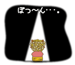 Pikari kun of imp sticker #4305526