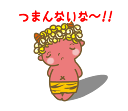 Pikari kun of imp sticker #4305528