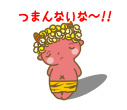 Pikari kun of imp sticker #4305528