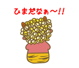 Pikari kun of imp sticker #4305529