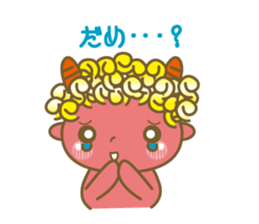 Pikari kun of imp sticker #4305531