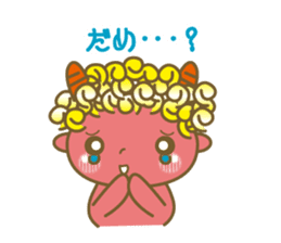 Pikari kun of imp sticker #4305531