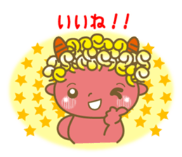 Pikari kun of imp sticker #4305532