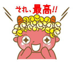 Pikari kun of imp sticker #4305535