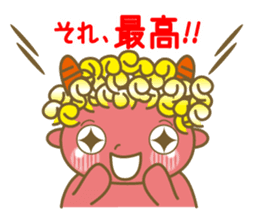 Pikari kun of imp sticker #4305535