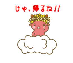 Pikari kun of imp sticker #4305536