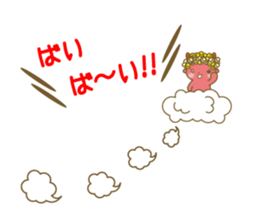 Pikari kun of imp sticker #4305537