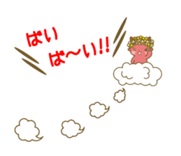 Pikari kun of imp sticker #4305537