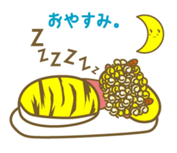 Pikari kun of imp sticker #4305539