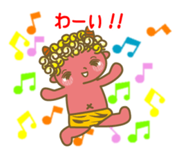 Pikari kun of imp sticker #4305541