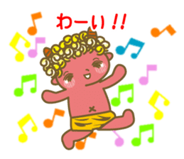 Pikari kun of imp sticker #4305541