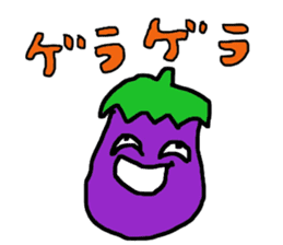 naaasubi-san sticker #4305626