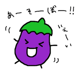 naaasubi-san sticker #4305632