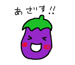 naaasubi-san sticker #4305635