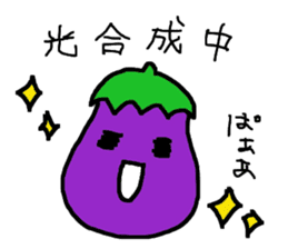naaasubi-san sticker #4305642