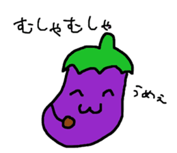naaasubi-san sticker #4305644