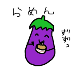 naaasubi-san sticker #4305649