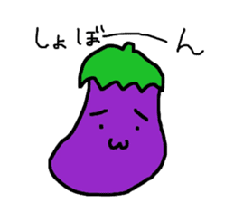 naaasubi-san sticker #4305657