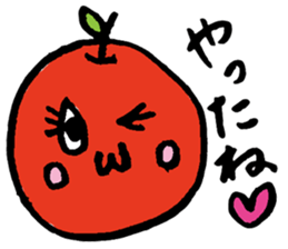 princess apple sticker #4306106