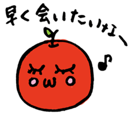 princess apple sticker #4306108