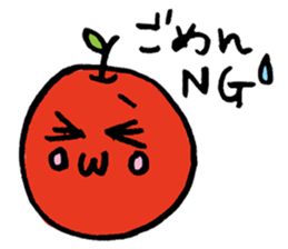 princess apple sticker #4306110