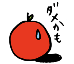 princess apple sticker #4306112