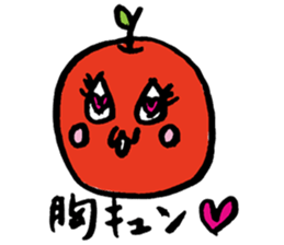 princess apple sticker #4306121