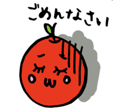 princess apple sticker #4306125